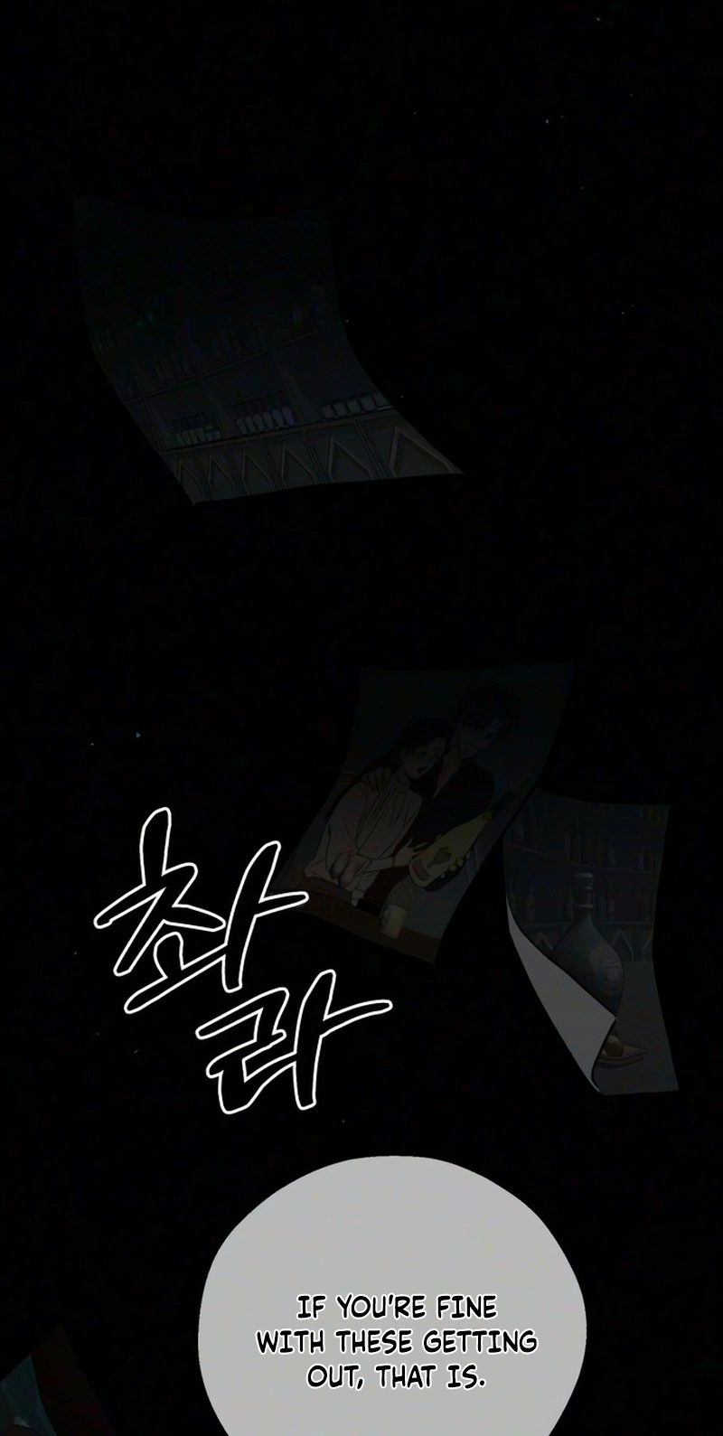 My Ancestor is Watching Me! Chapter 21 page 2
