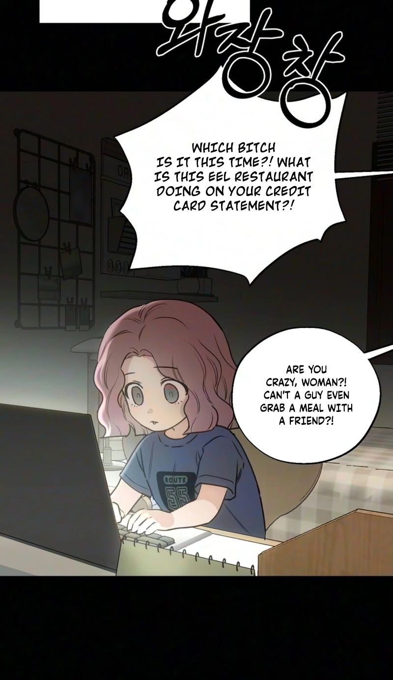 My Ancestor is Watching Me! Chapter 21 page 32