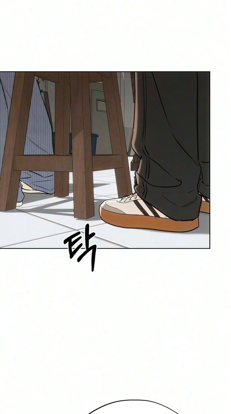 My Ancestor is Watching Me! Chapter 22 page 52