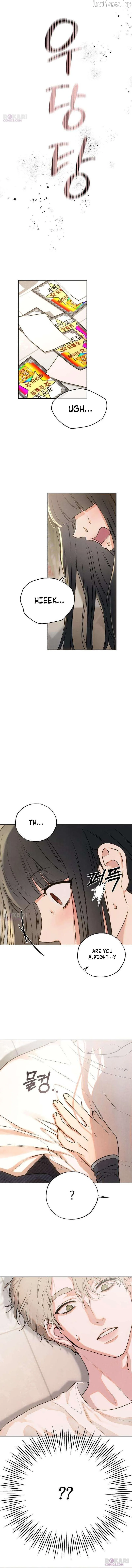 My Ancestor is Watching Me! Chapter 9 page 8