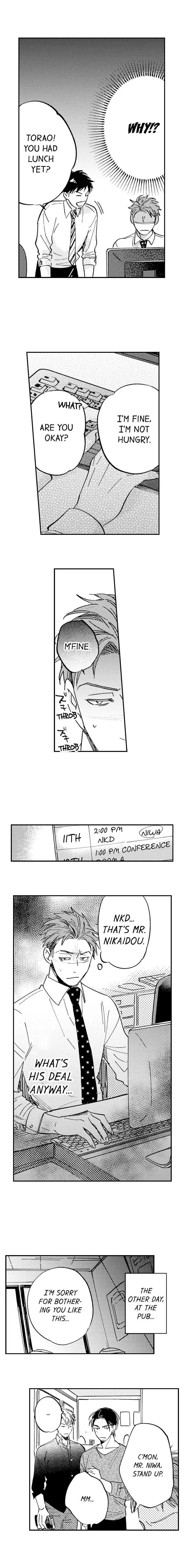 My Annoying Boss Is... Kinda Sexy?! Chapter 11 page 8