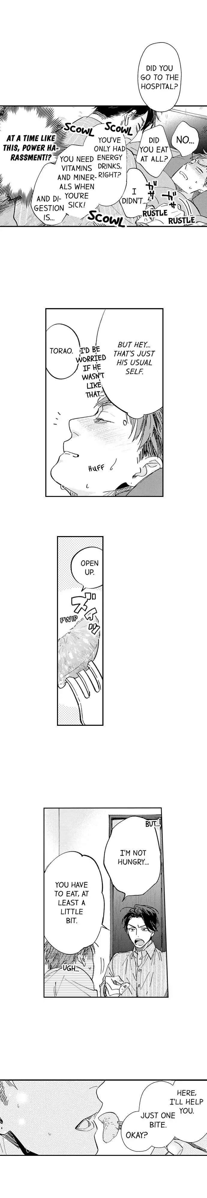 My Annoying Boss Is... Kinda Sexy?! Chapter 12 page 6