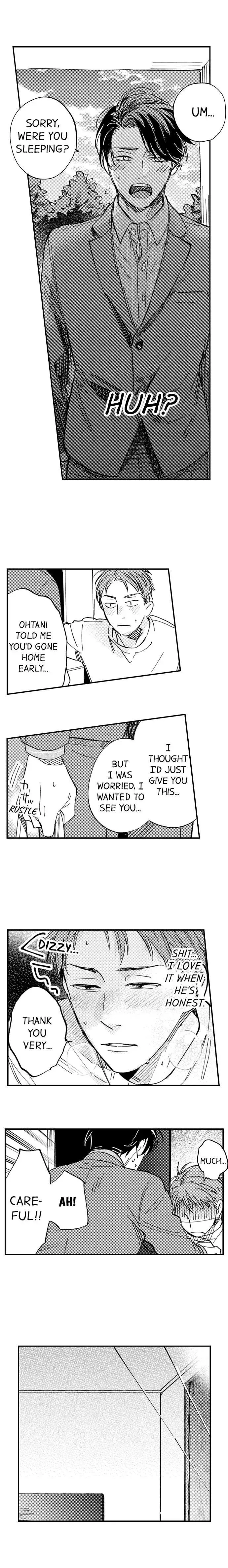 My Annoying Boss Is... Kinda Sexy?! Chapter 12 page 5