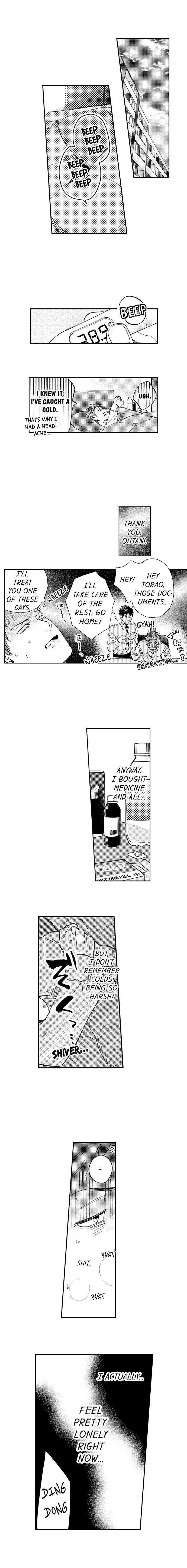 My Annoying Boss Is... Kinda Sexy?! Chapter 12 page 4