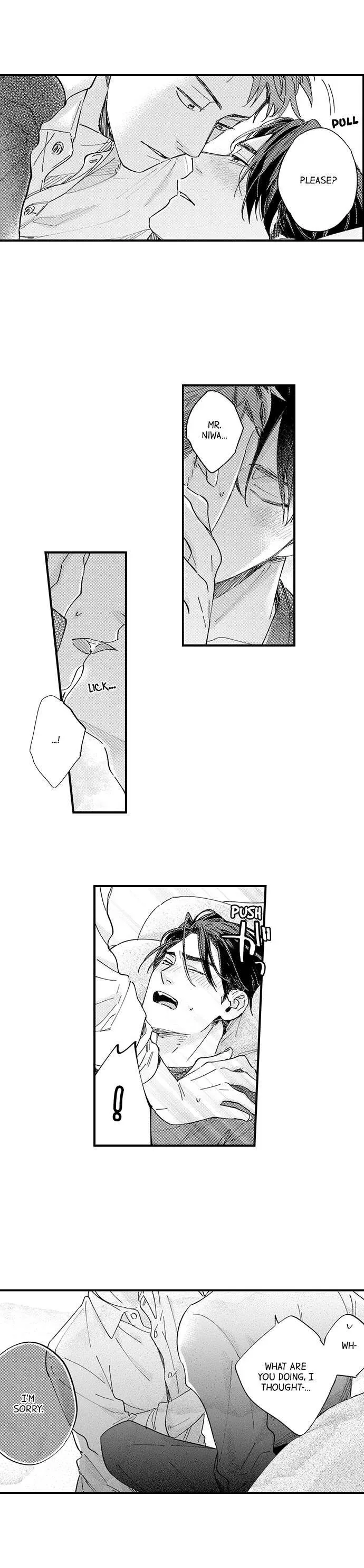 My Annoying Boss Is... Kinda Sexy?! Chapter 15 page 8