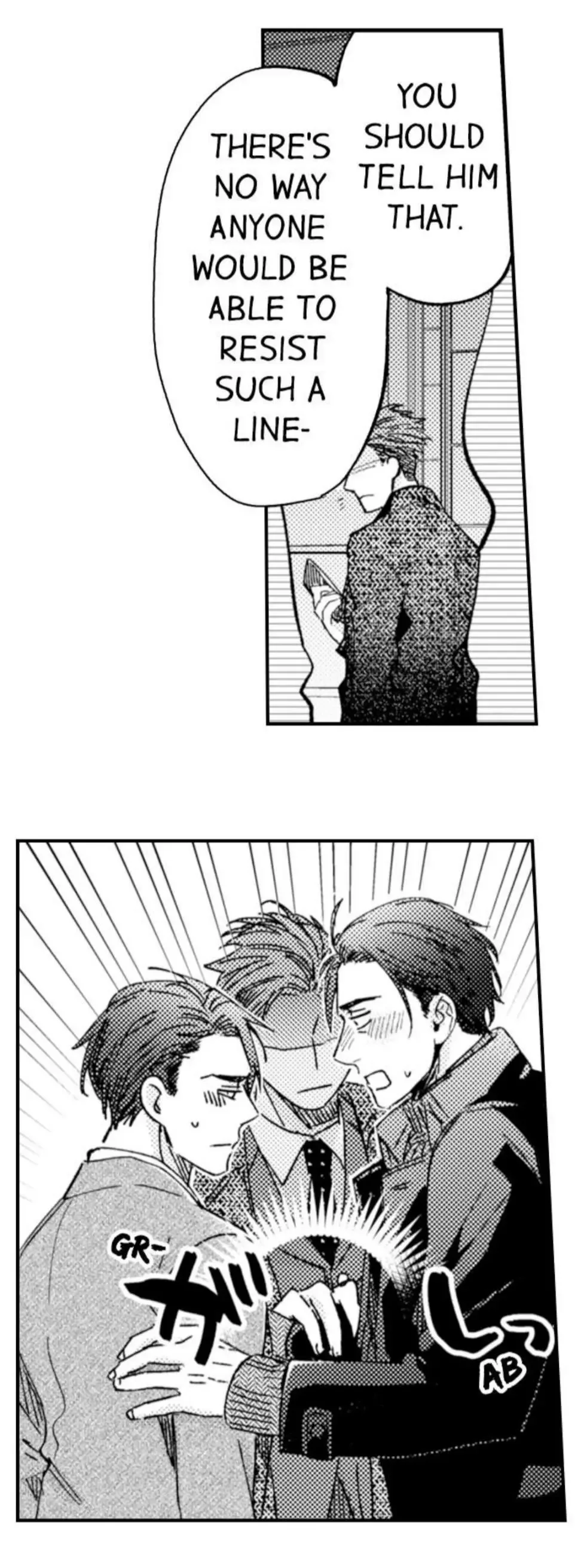 My Annoying Boss Is... Kinda Sexy?! Chapter 17 page 2