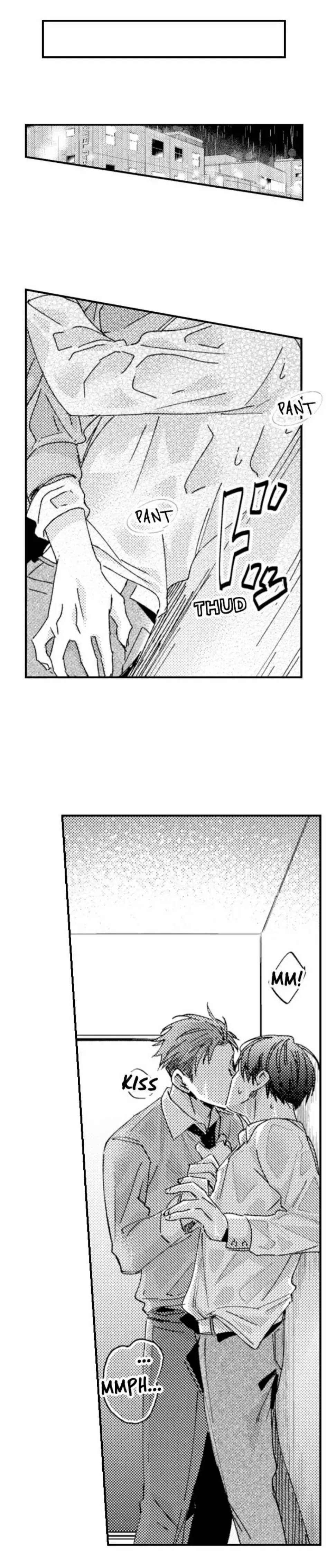 My Annoying Boss Is... Kinda Sexy?! Chapter 17 page 11