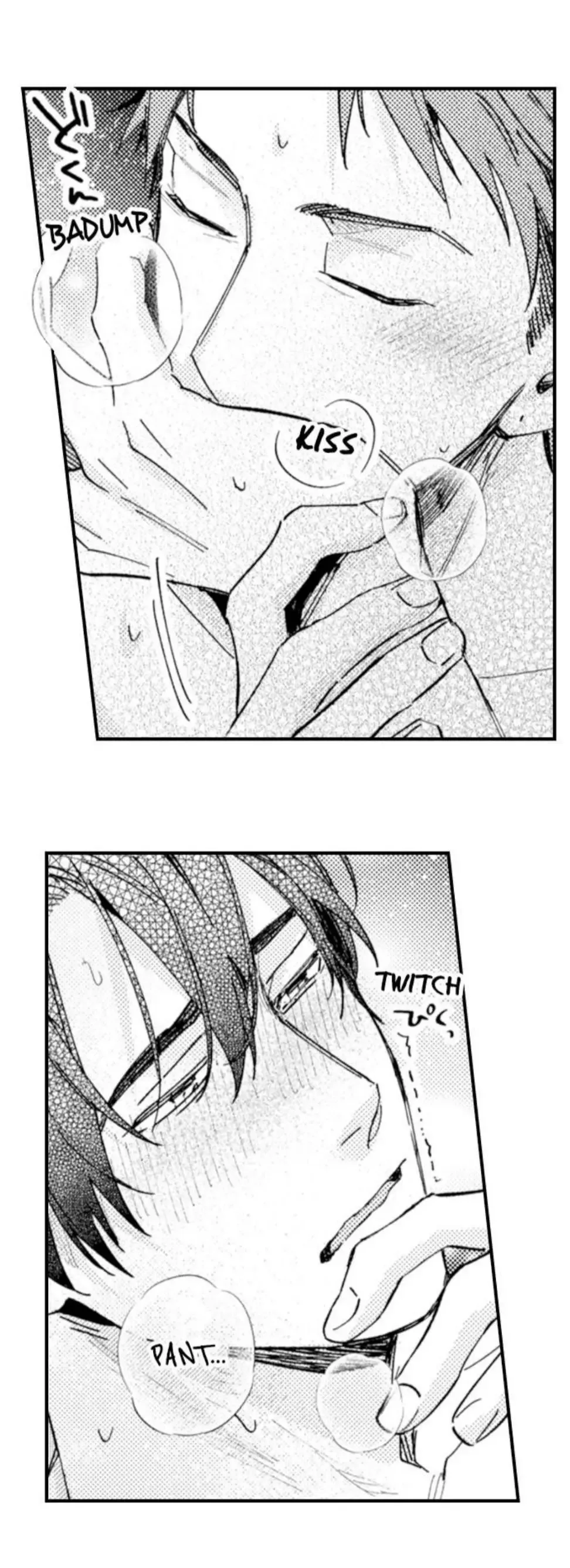 My Annoying Boss Is... Kinda Sexy?! Chapter 18 page 3