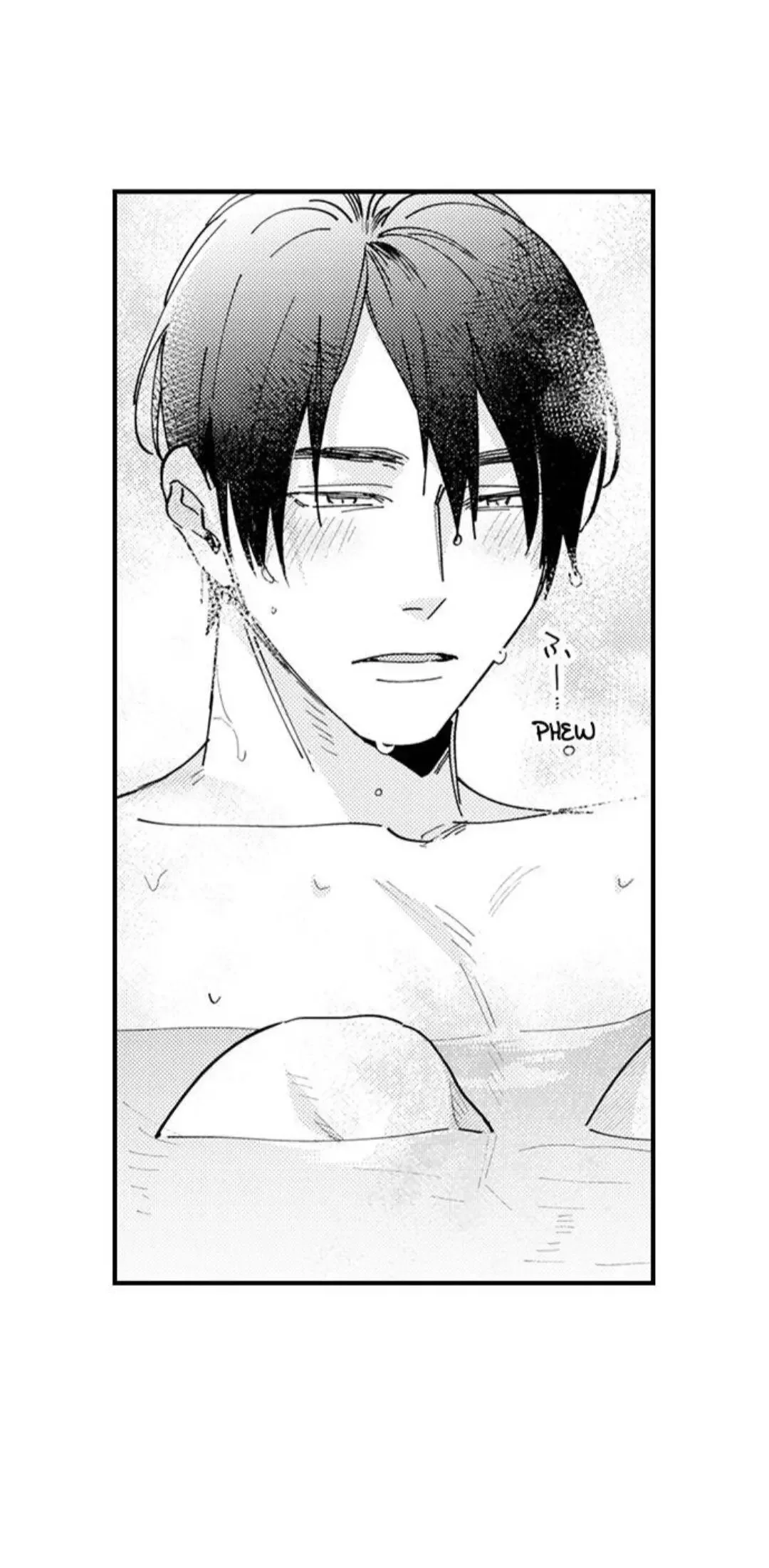My Annoying Boss Is... Kinda Sexy?! Chapter 19 page 7