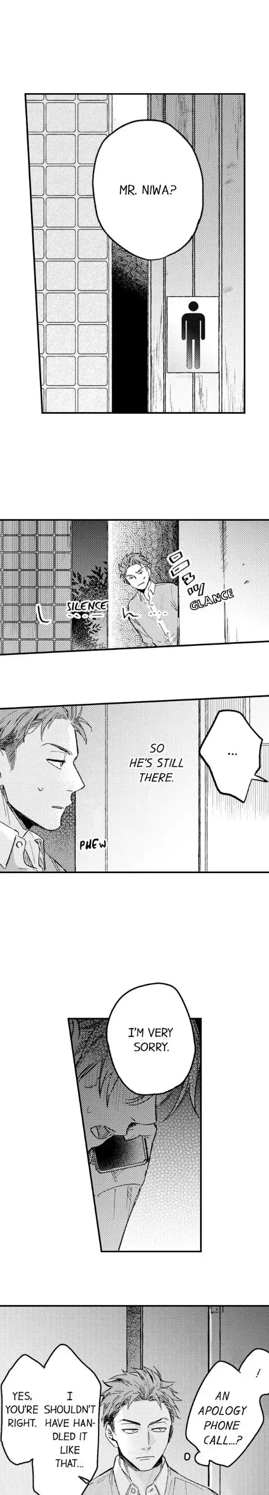 My Annoying Boss Is... Kinda Sexy?! Chapter 2 page 2