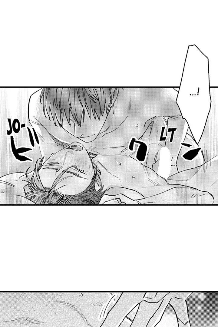 My Annoying Boss Is... Kinda Sexy?! Chapter 20 page 8