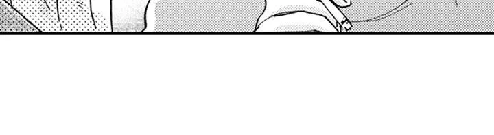 My Annoying Boss Is... Kinda Sexy?! Chapter 21 page 21