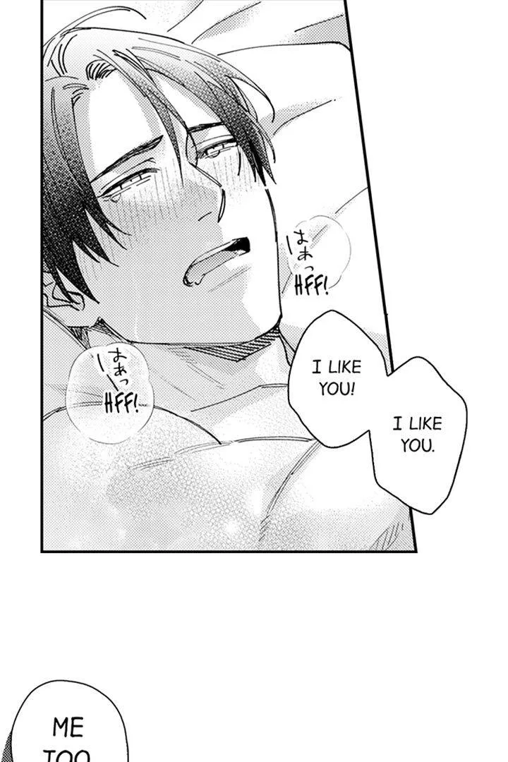My Annoying Boss Is... Kinda Sexy?! Chapter 21 page 16