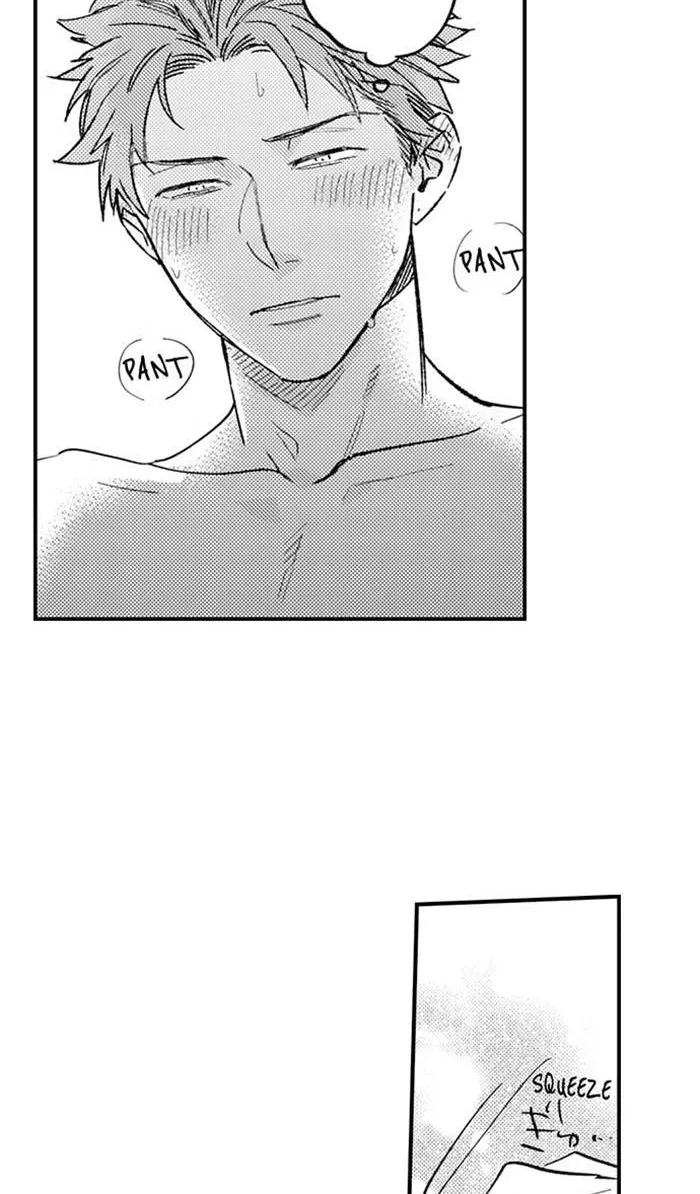My Annoying Boss Is... Kinda Sexy?! Chapter 22 page 7