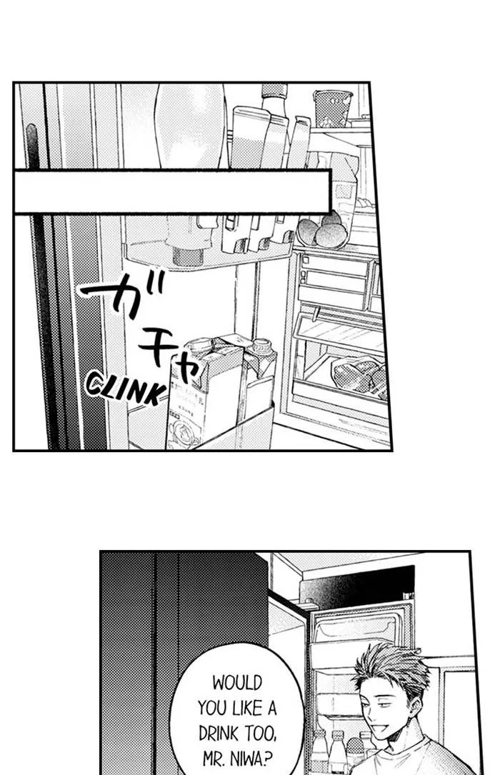My Annoying Boss Is... Kinda Sexy?! Chapter 22 page 11