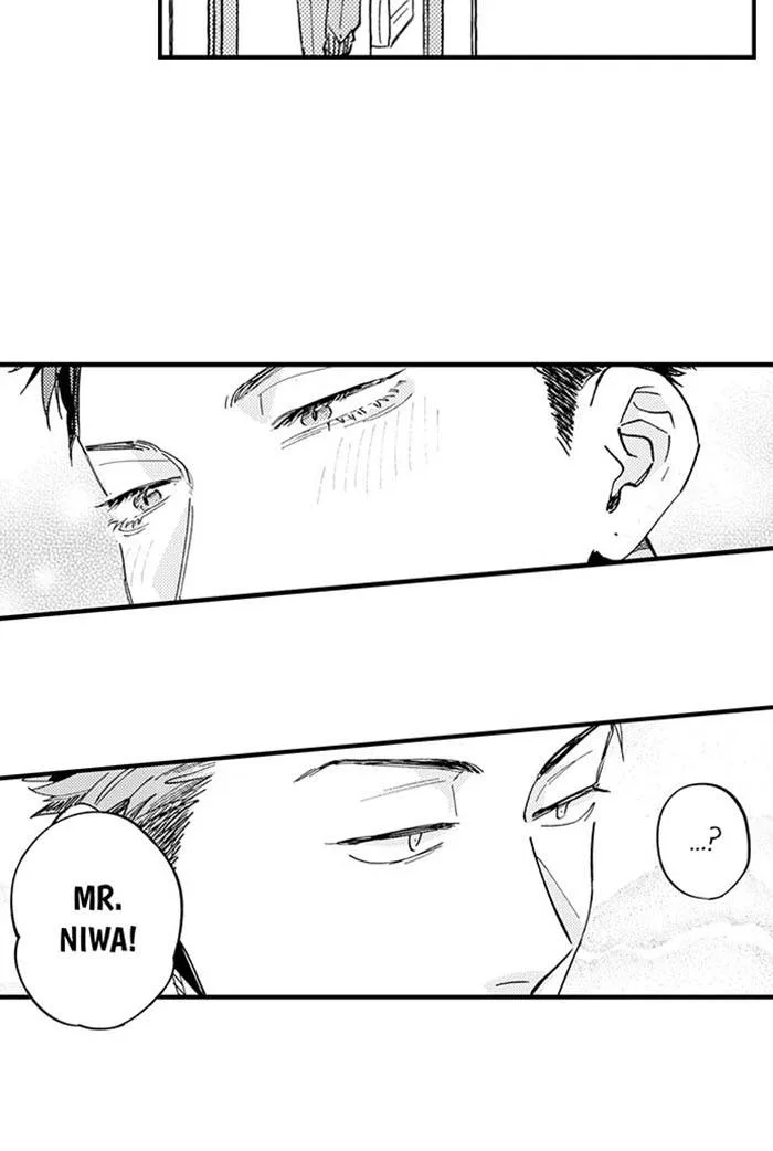 My Annoying Boss Is... Kinda Sexy?! Chapter 22 page 27