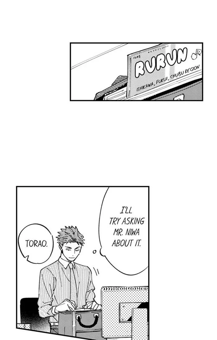 My Annoying Boss Is... Kinda Sexy?! Chapter 22 page 22