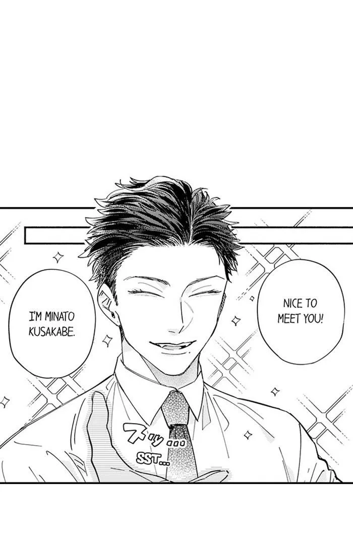 My Annoying Boss Is... Kinda Sexy?! Chapter 22 page 24