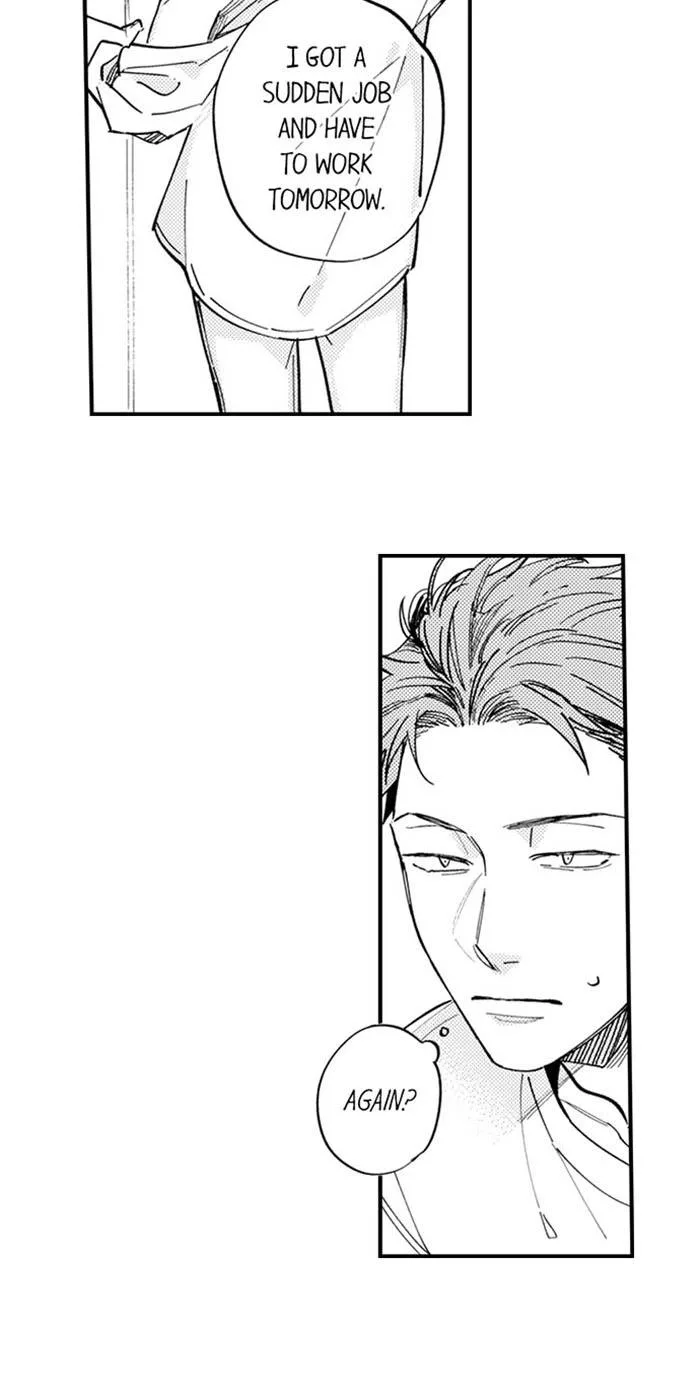 My Annoying Boss Is... Kinda Sexy?! Chapter 22 page 15