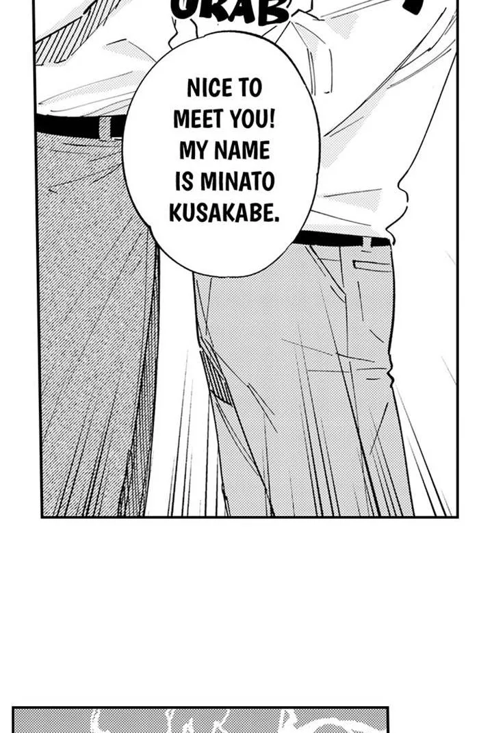 My Annoying Boss Is... Kinda Sexy?! Chapter 23 page 4