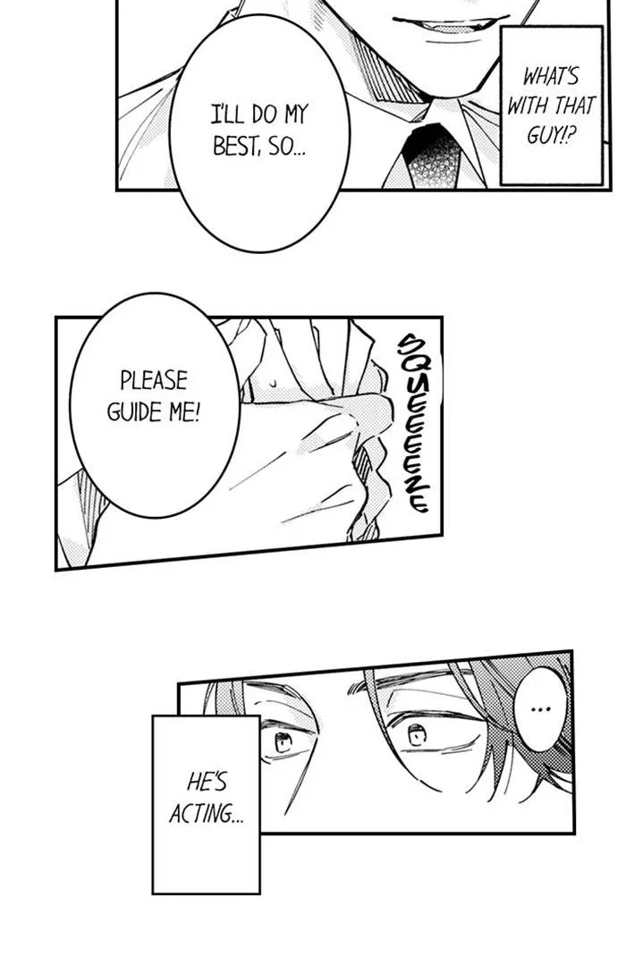 My Annoying Boss Is... Kinda Sexy?! Chapter 23 page 6