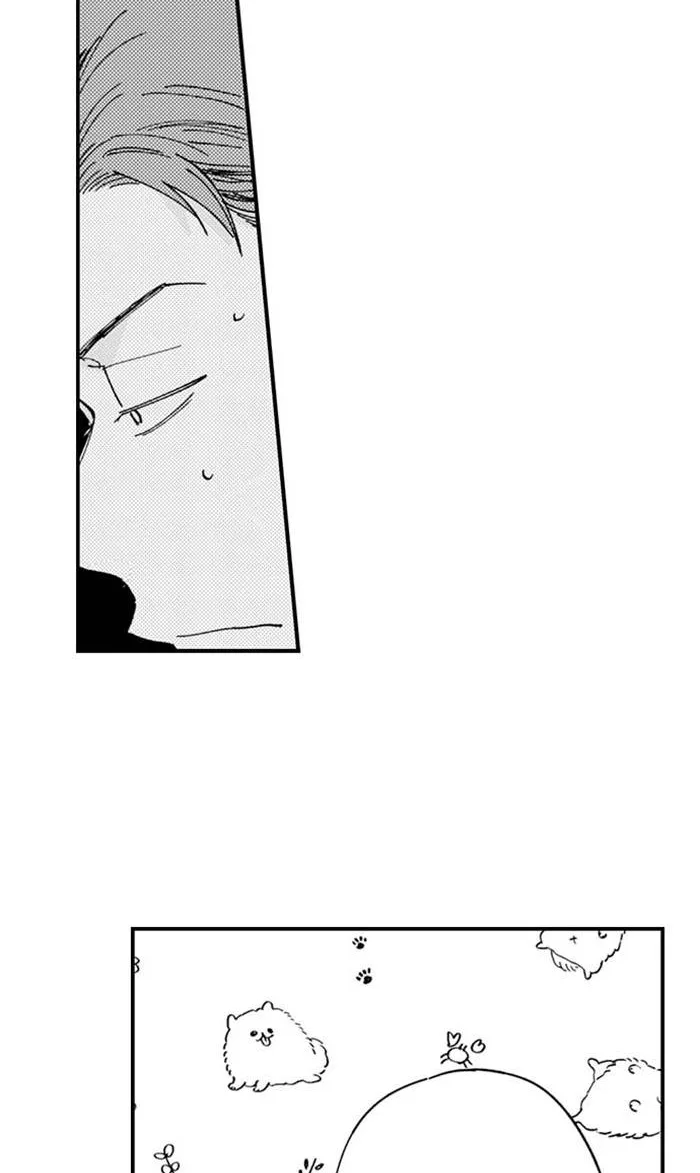 My Annoying Boss Is... Kinda Sexy?! Chapter 23 page 16