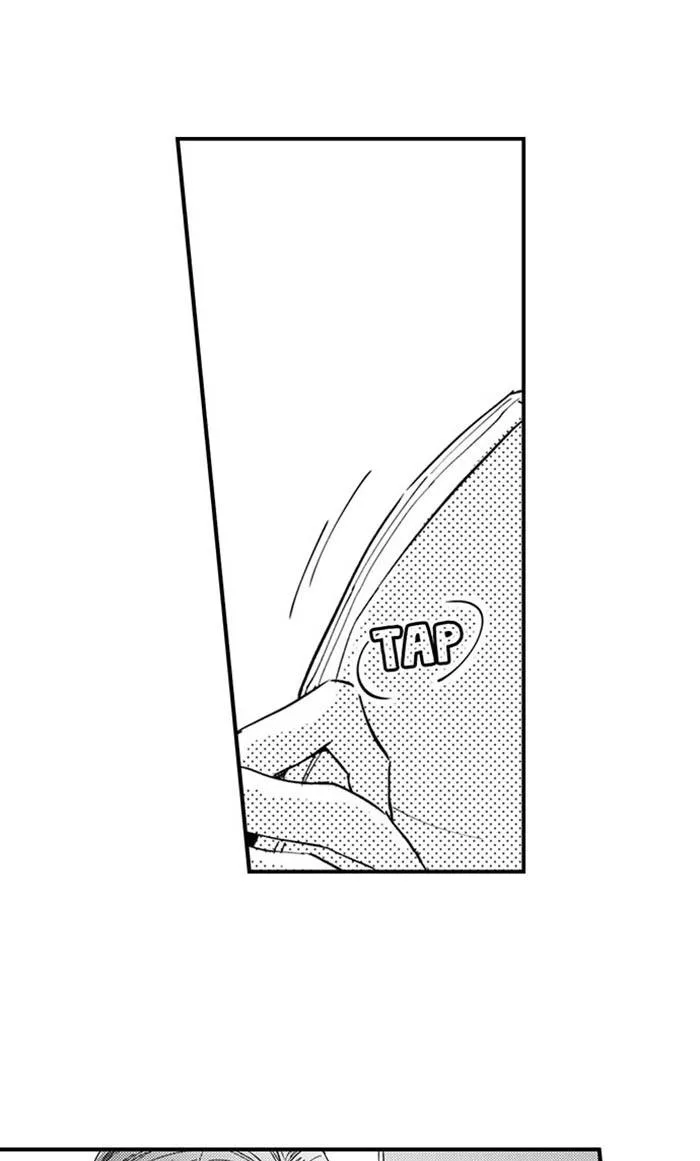My Annoying Boss Is... Kinda Sexy?! Chapter 24 page 7
