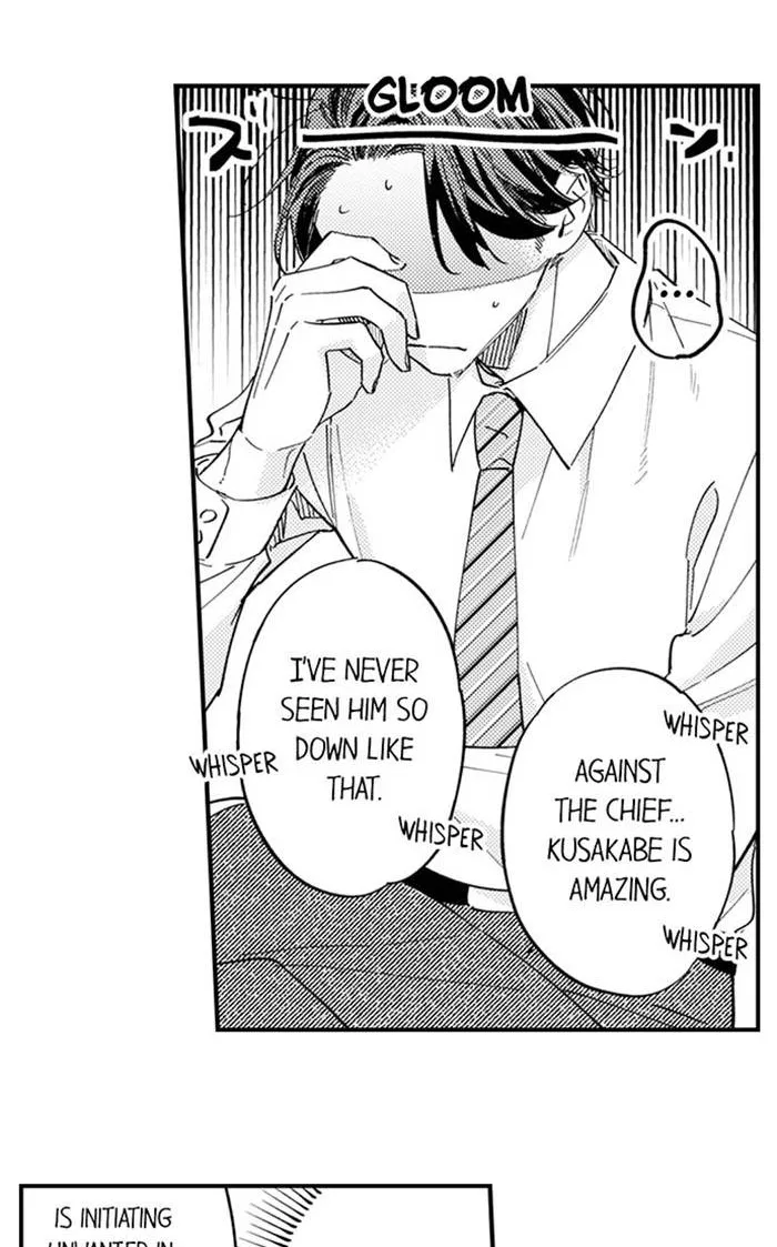 My Annoying Boss Is... Kinda Sexy?! Chapter 24 page 5