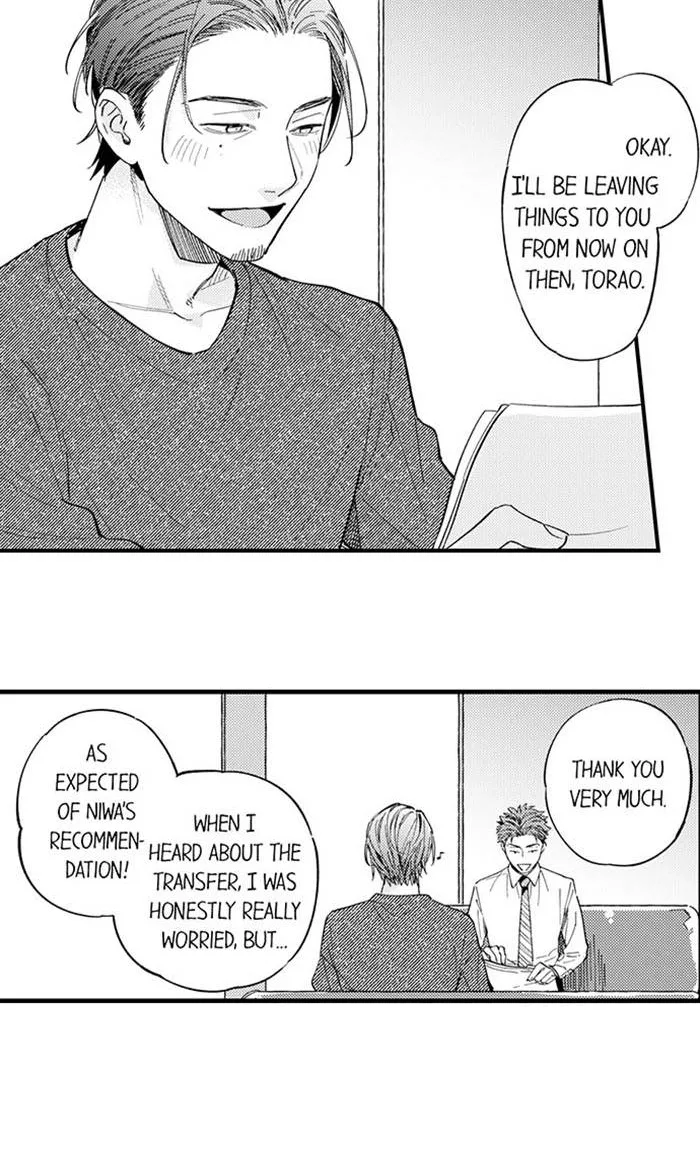 My Annoying Boss Is... Kinda Sexy?! Chapter 24 page 8