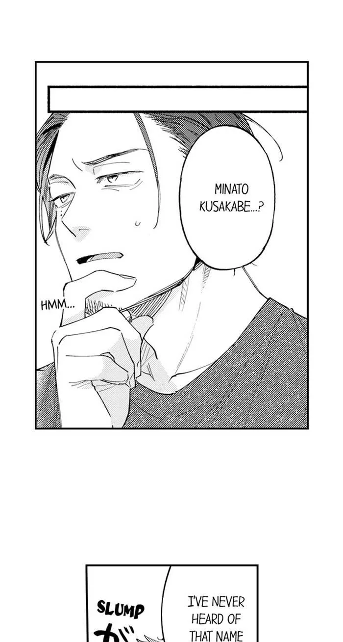 My Annoying Boss Is... Kinda Sexy?! Chapter 24 page 12