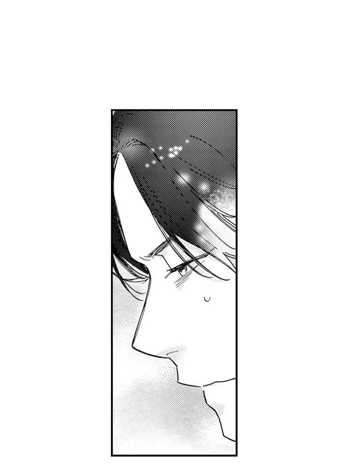 My Annoying Boss Is... Kinda Sexy?! Chapter 24 page 27