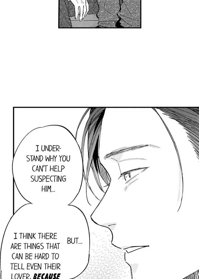 My Annoying Boss Is... Kinda Sexy?! Chapter 24 page 15