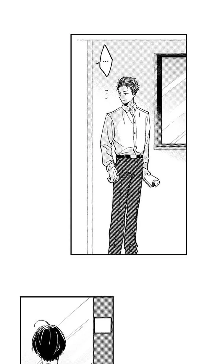My Annoying Boss Is... Kinda Sexy?! Chapter 24 page 21