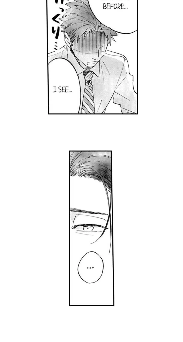 My Annoying Boss Is... Kinda Sexy?! Chapter 24 page 13