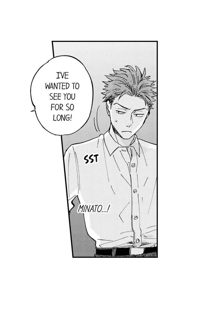 My Annoying Boss Is... Kinda Sexy?! Chapter 24 page 23