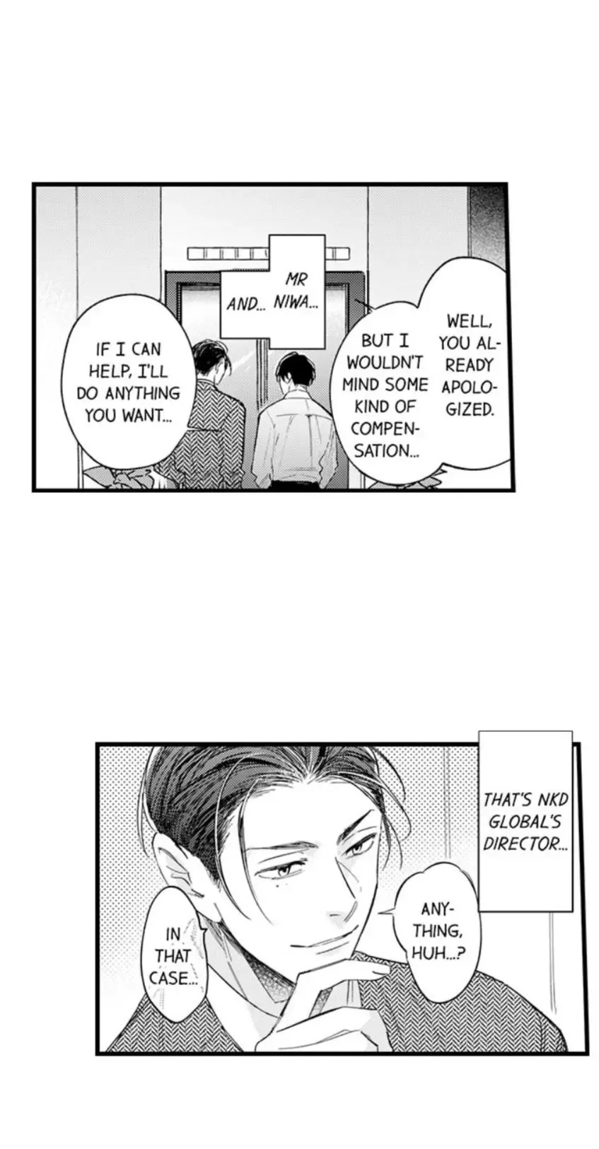 My Annoying Boss Is... Kinda Sexy?! Chapter 4 page 12