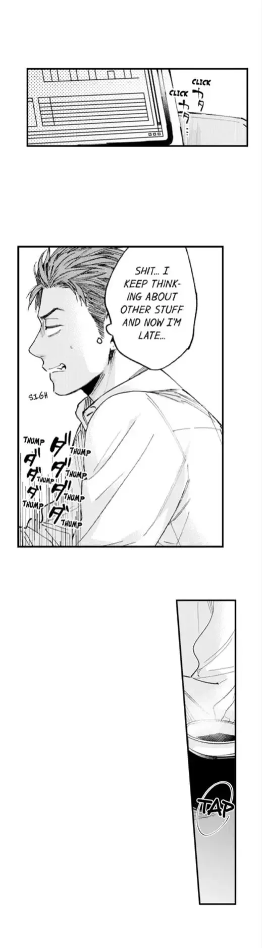 My Annoying Boss Is... Kinda Sexy?! Chapter 5 page 6