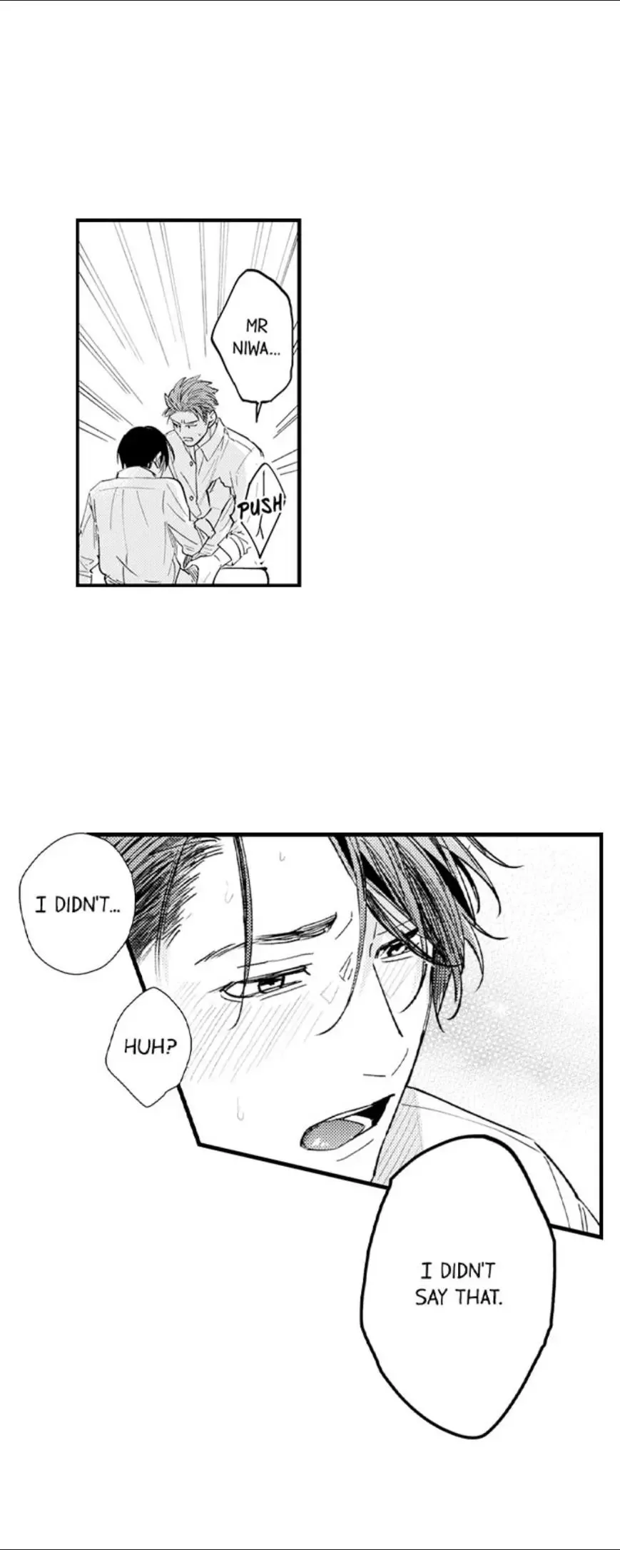 My Annoying Boss Is... Kinda Sexy?! Chapter 6 page 18