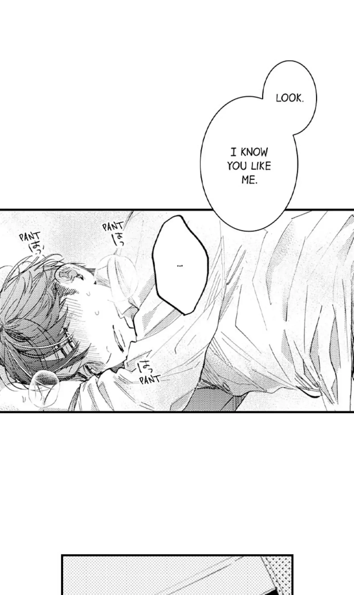 My Annoying Boss Is... Kinda Sexy?! Chapter 7 page 21