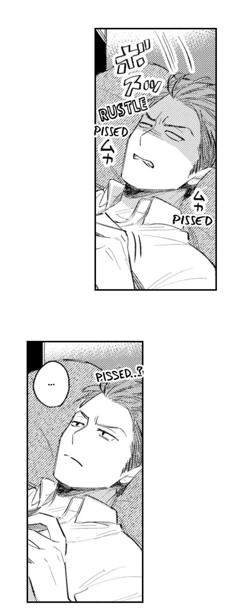 My Annoying Boss Is... Kinda Sexy?! Chapter 8 page 6