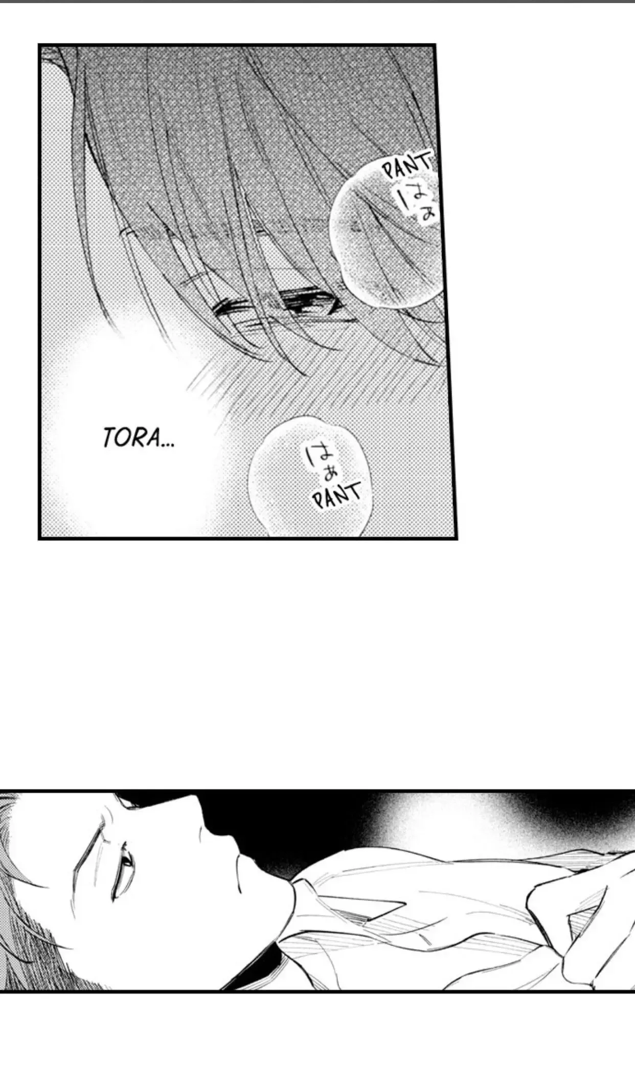 My Annoying Boss Is... Kinda Sexy?! Chapter 8 page 8