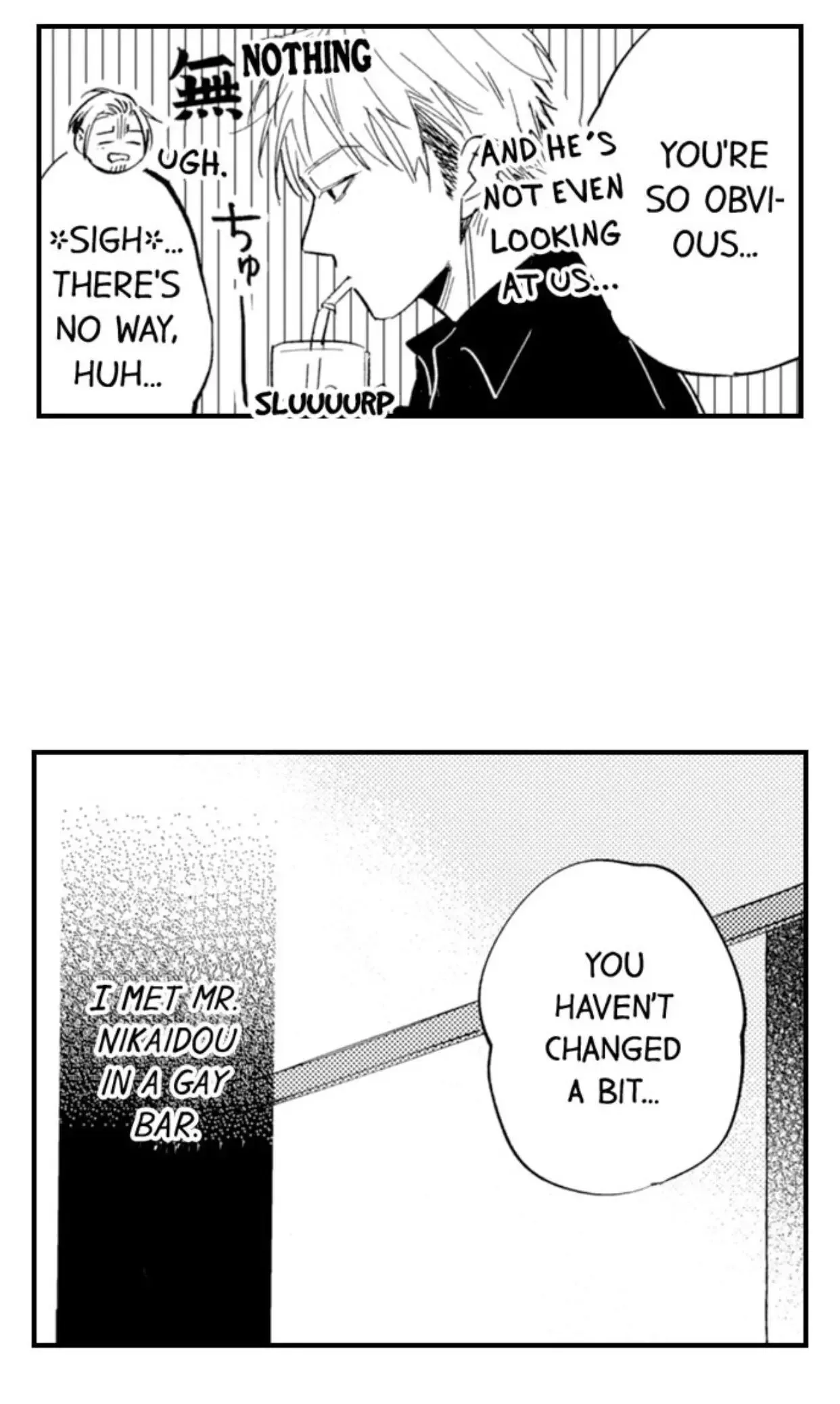 My Annoying Boss Is... Kinda Sexy?! Chapter 8 page 19