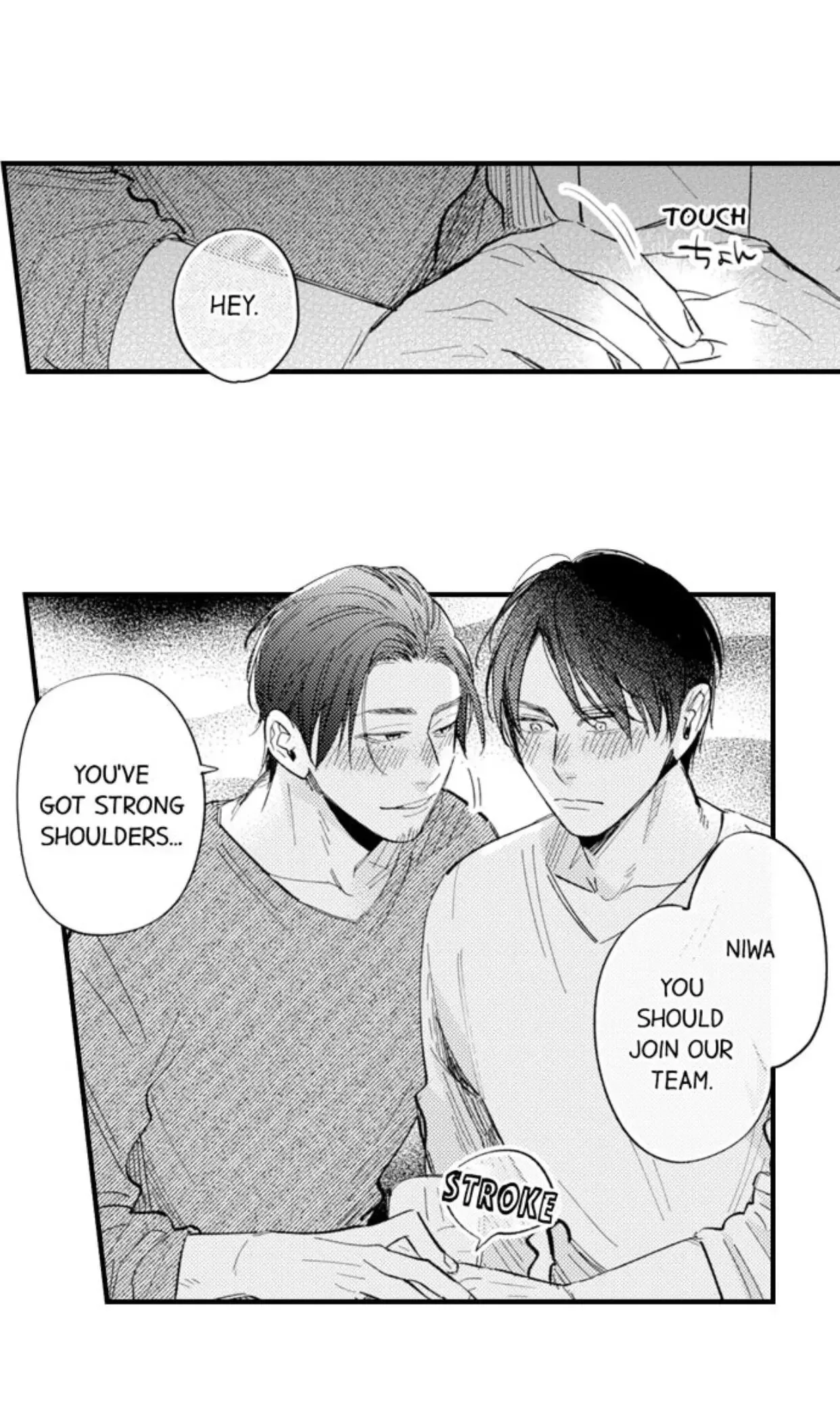 My Annoying Boss Is... Kinda Sexy?! Chapter 8 page 16