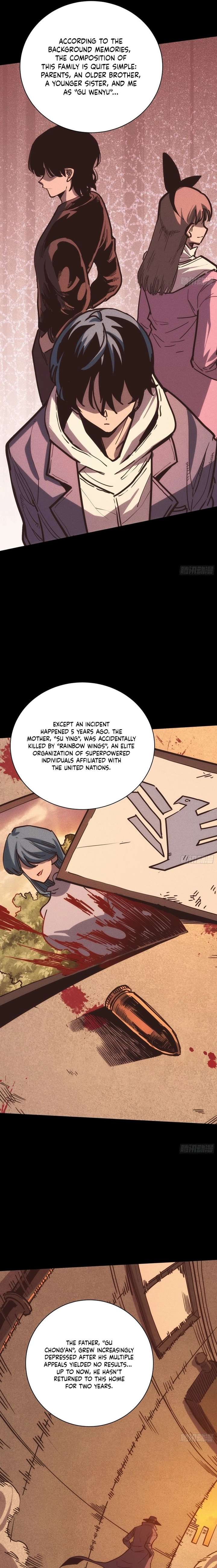 My Avatar Is Becoming the Final Boss Chapter 1 page 17