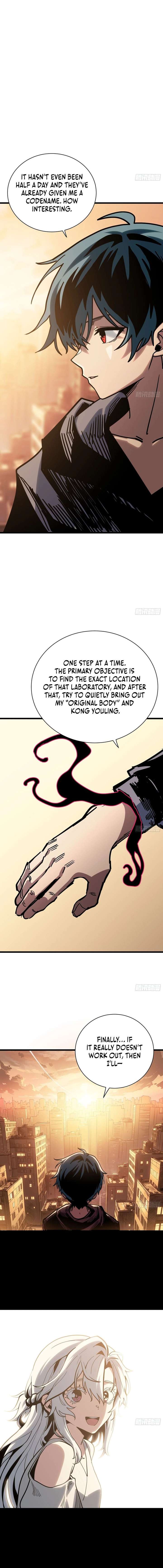 My Avatar Is Becoming the Final Boss Chapter 10 page 10