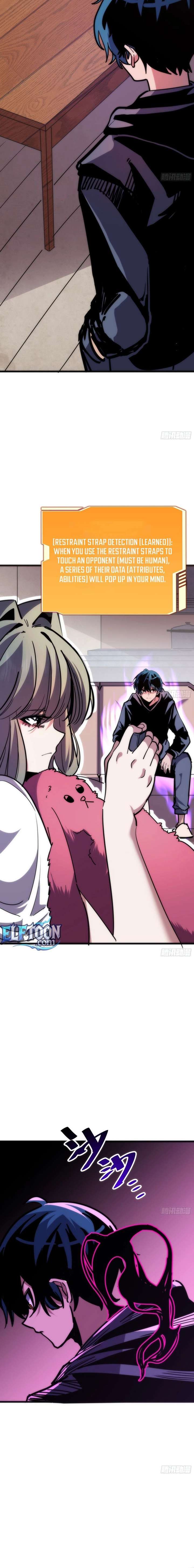 My Avatar Is Becoming the Final Boss Chapter 11 page 6