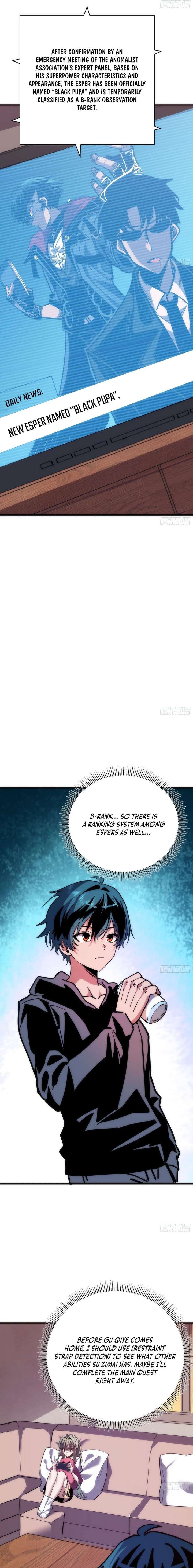 My Avatar Is Becoming the Final Boss Chapter 11 page 5