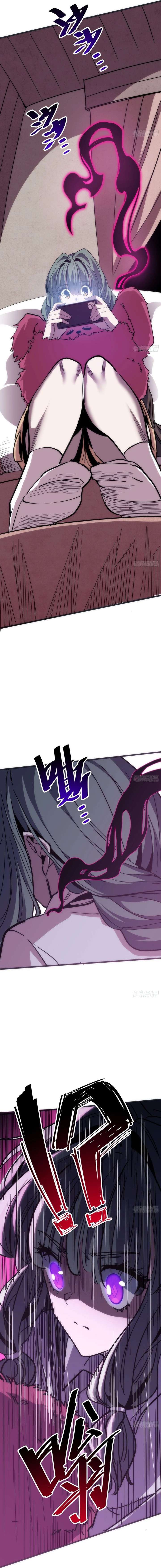 My Avatar Is Becoming the Final Boss Chapter 11 page 7