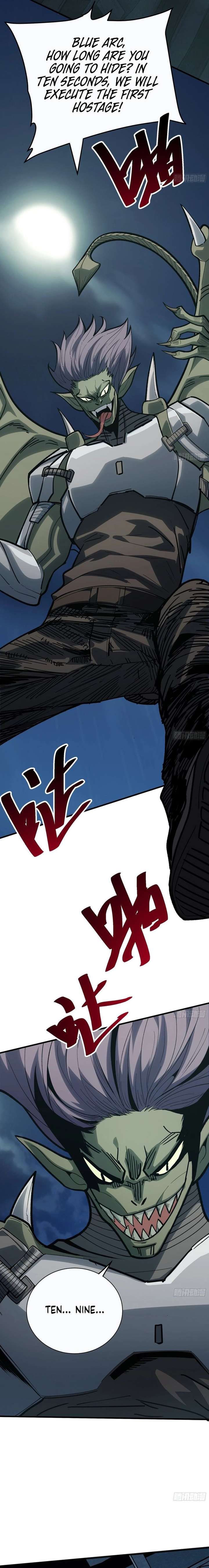 My Avatar Is Becoming the Final Boss Chapter 2 page 17