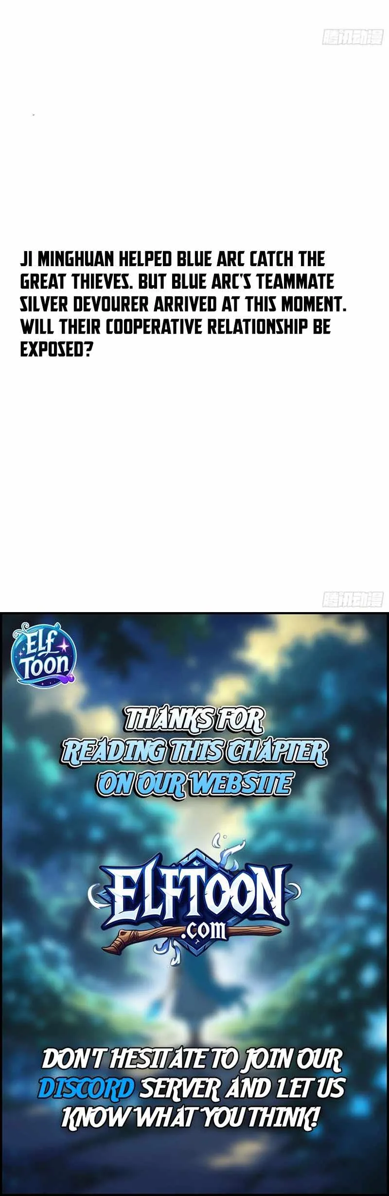 My Avatar Is Becoming the Final Boss Chapter 26 page 7